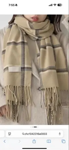chicoベージュ チェック柄 マフラー フリンジ付き