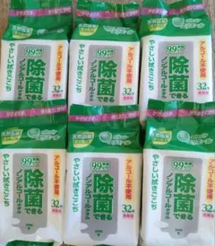 除菌できる ノンアルコールタオル 　32枚× 6　ウェットティッシュ