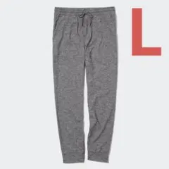UNIQLO　ユニクロ　ウルトラストレッチアクティブジョガーパンツ　グレー　L