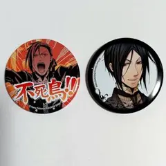 2025年最新】アニカプ 黒執事の人気アイテム - メルカリ