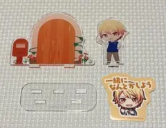 プロセカ マイセカイ アクスタ 天馬司