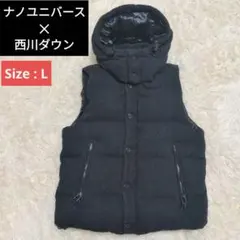 2026年最新】西川ダウン ベストの人気アイテム - メルカリ