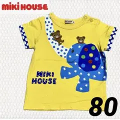 Item thumbnail for item d31516fd-9ad5-4704-a4b5-8aca68eb4ea6