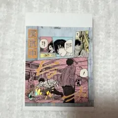 SAKAMOTO DAYS アテンションステッカー 四ツ村周