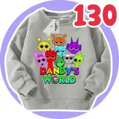 キッズ 子供 トレーナー スプランキー 男の子 女の子 トップス 130