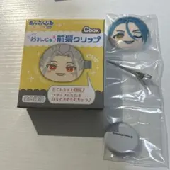 おまんじゅう前髪クリップ　HiMERU あんスタ