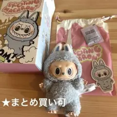 ❤️POPMART MACARON ラブブ Labubu ぬいぐるみ【ホワイト】 Amazon | POP MART THE MONSTERS Exciting Macaron ぬいぐるみ