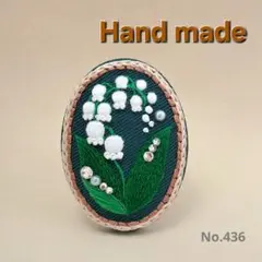 レインボー様 リクエスト 2点 まとめ商品