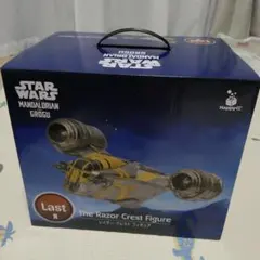 ハッピーくじ　スターウォーズ　LAST賞　レイザー・クレストフィギュア