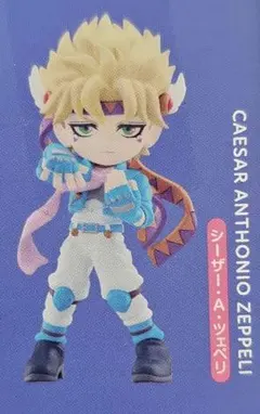 2026年最新】シーザー フィギュアの人気アイテム - メルカリ