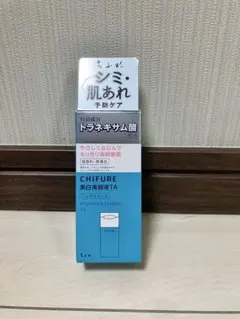 ちふれ 美白 美容液 TA 30ml 本体 人気 新品のサムネイル
