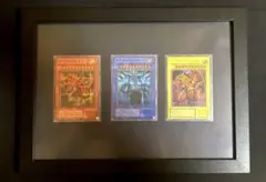 遊戯王 三幻神 GB特典　オシリスの天空竜　オベリスクの巨神兵　ラーの翼神竜　③