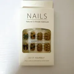 新品・未使用 ネイルチップ 24個セット デザイン多様 ブラウン系 おしゃれ