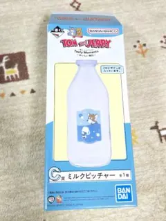 一番くじ C賞 トムとジェリー ミルクビッチャー