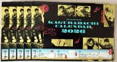 Item thumbnail for item 7062082a-c7d6-4bd5-848e-d794d777420e