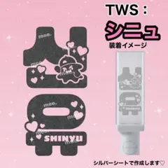 ayamoko様 リクエスト 2点 まとめ商品