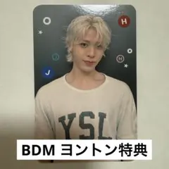 TREASURE LOVEPLUSE BDM ジョンファン ヨントン