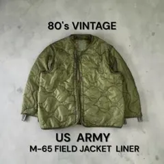 80sビンテージ実物M65フィールドジャケット用キルティングライナーミリタリーのサムネイル