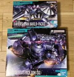 Item thumbnail for item 955d826c-53a9-40cb-9462-39a8a6c19615