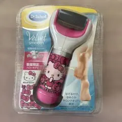 ドクターショール　ベルベットスムーズ　電動角質リムーバー　数量限定　ハローキティのサムネイル