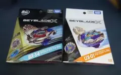 ベイブレードX BX-34 UX-01 2個セット　未開封　ベイコード未使用 ベイブレードX BX-34 UX-01 2個セット 未開封 ベイコード未使用 - メルカリ