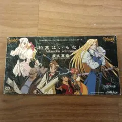 2026年最新】坂本真綾 グッズの人気アイテム - メルカリ
