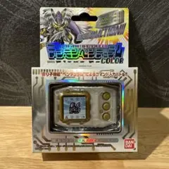 新品未開封】デジモンペンデュラムCOLOR ZERO Virus Bs - メルカリ