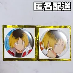 ハイキュー 山口忠 ベースヤード 缶バッジ ハイキュー ベースヤード 缶バッジ 版権ビジュアル C 山口忠 - メルカリ