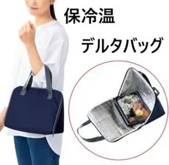 ちえちゃん様 リクエスト 2点 まとめ商品