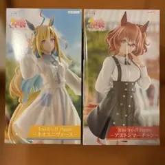 Cygames Trio Try it フィギュア 2体セット