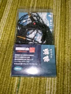 2025年最新】nobunaga labs 霧降の人気アイテム - メルカリ