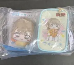 WJ定期購読限定 ミニぬいぐるみ＆ポーチセット アオのハコ 鹿野 千夏