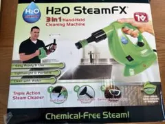2026年最新】H2OスチームFXの人気アイテム - メルカリ