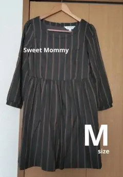 【お値下げ】Sweet Mommy Mサイズ 長袖ストライプ 授乳ワンピース