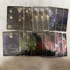 ツイステ　カード　まとめ売り