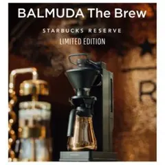 【メルカリ市値引】バルミューダ BALMUDA The Brew スターバックス 新品 BALMUDA The Brew スターバックス特別モデル バルミューダ - メルカリ