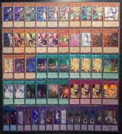 遊戯王 烙印ドラゴンメイド 55枚 構築済みデッキ EXデッキ付き ①