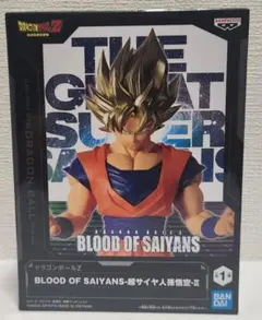 ドラゴンボールZ BLOOD OF SAIYANS 超サイヤ人孫悟空-IIのサムネイル