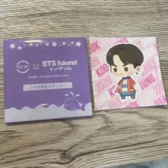 スシローBTS Island コラボステッカー JUNG KOOK おまけ付