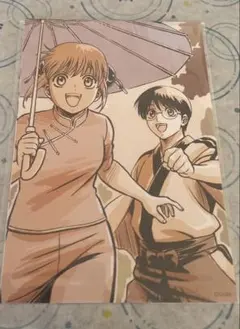 銀魂　吉原大炎上　映画　特典　ブロマイド　神楽 志村新八