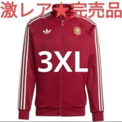 激レア★大人気完売品！★アディダス　スペイン代表アウェイジャージトップ　3XLのサムネイル