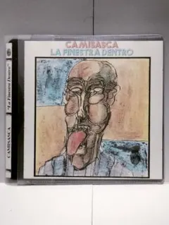 CAMISASCA / LA FINESTRA DENTRO 輸入盤CD