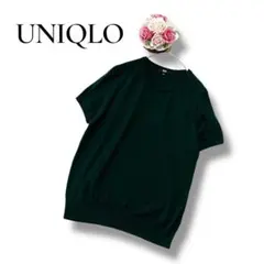 UNIQLO レディース　半袖ウールニット　クルーネック　グリーン XLサイズ