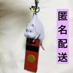 2026年最新】千と千尋の神隠し キーホルダー 坊ネズミとハエドリの人気