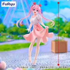 Trio-Try-iT Figure ー紫雲寺謳華 ウィズミーシーver.ーのサムネイル