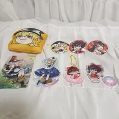 東方Project 霧雨魔理沙 博麗霊夢 グッズセット