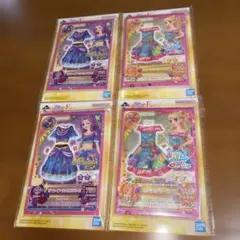 アイカツ一番くじ D賞F賞 みくるセット - メルカリ