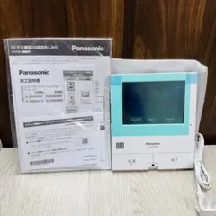 パナソニック　ブラックVL-SWD505KFK 新品未使用 楽天市場】vl-swd505kfkの通販