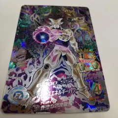 2025年最新】HJ8 SEC 一星龍の人気アイテム - メルカリ