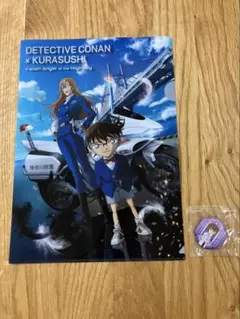 くら寿司✕名探偵コナン　セット